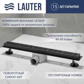 Lauter 210362-1-LMB 600x55 (черный матовый)