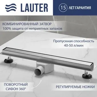 Lauter 210361-1-QGH 600x55 (хром)