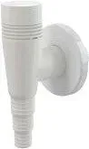 Alcaplast APS5