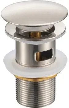 Deante Ultra 050 MCU.050.SS (нержавеющая сталь)