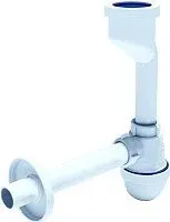 Ани Пласт Ани U0104