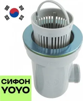 Magdrain YOYO