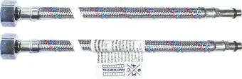 РМС M10 (80см, пнс)