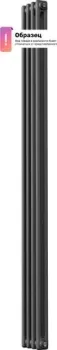 Royal Thermo Insignia VC2180 - 10 секций Anthracite