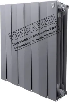 Royal Thermo Piano Forte 500 Серебристый (15 секций)