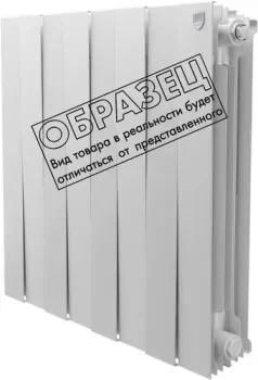 Royal Thermo Piano Forte 500 Белый (13 секций)