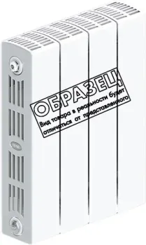 Rifar SupreMO 500 (4 секции, с монтажным комплектом)
