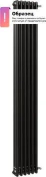 Новатерм SL-DP12 2-B-20.07.9005