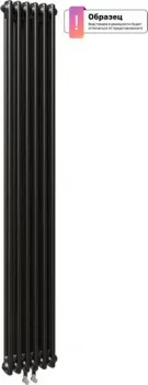 Новатерм SL-DP12 2-D-18.10.9005