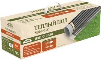 Национальный комфорт ПНК 1100-5,0 5 кв.м. 1100 Вт