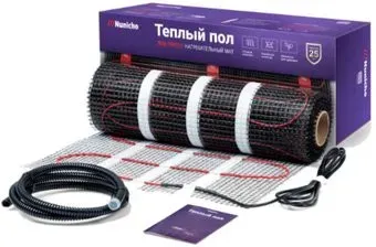 Nunicho Etalon SHP 75Вт (0.5м2)