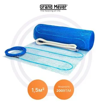 Heat'n'Warm THM200-015 1.5 кв.м. 300 Вт
