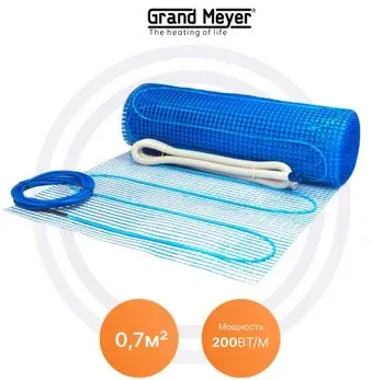 Heat'n'Warm THM200-007 0.7 кв.м. 150 Вт