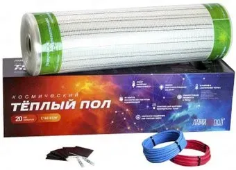 ЛамиПол С160 Инфракрасный пленочный 240Вт (1.5м2)