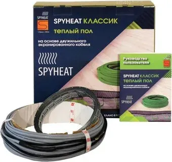 SPYHEAT SHD-20-300
