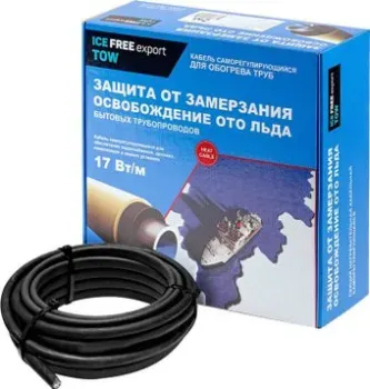Ice Free T-17-002