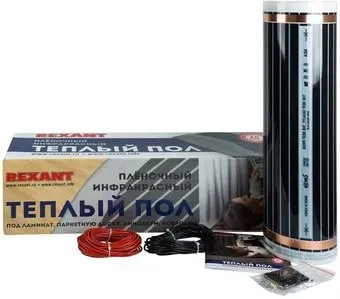 Rexant Ultra RXM 220 8 кв.м. 1760 Вт