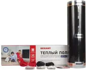 Rexant Optima 150 1.5 кв.м. 225 Вт