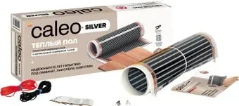 Caleo Silver 150 1.5 кв.м. 225 Вт