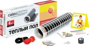 Caleo Platinum 35/175-0,5-3,0