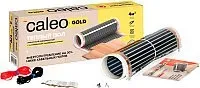 Caleo Gold 170-0.5-15