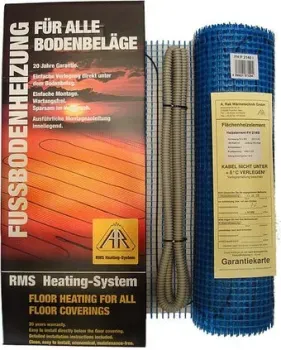 Arnold Rak FH 2145i 4.5 кв.м. 810 Вт