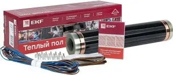 EKF PROxima Ik-220-1760/0,5-8