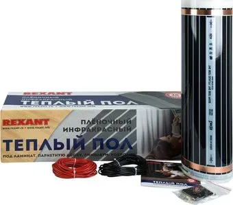 Rexant RXM220-0.5-2 2 кв.м. 440 Вт