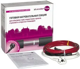 xLayder Pipe EHL-30CR-7