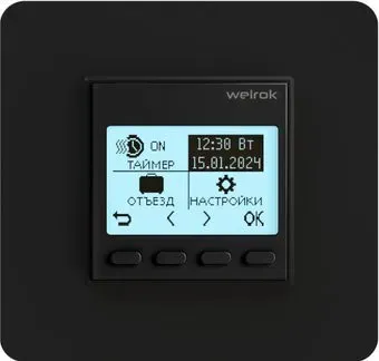 Welrok pro bk (без датчика пола)