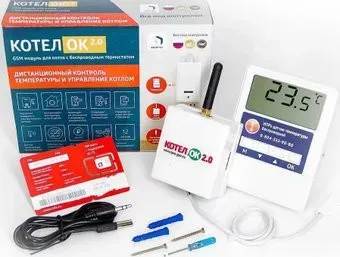 ИПРО GSM модуль Котел.ОК 2.0 с беспроводным датчиком