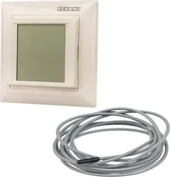 Rexant RX-421H 51-0587 (бежевый)