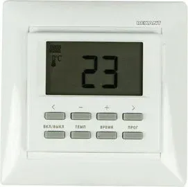 Rexant RX-527H (белый) [51-0568]
