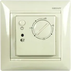 Rexant RX-308B (бежевый) [51-0563]