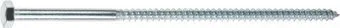 Starfix SM-65951-100 (100шт)