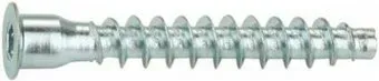 Starfix Шестигранник внутренний 5.0х50 SMV1-07506-5 (5кг)