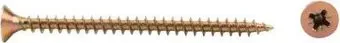 Kranz KR-01-3311-043 5,0х70мм, желтый цинк (100 шт)
