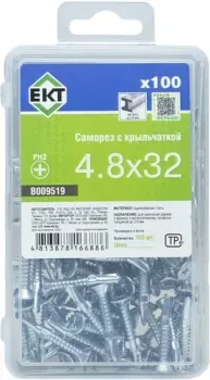 ЕКТ B009519 (100 шт)