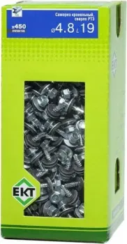 ЕКТ BW000100 (450 шт)