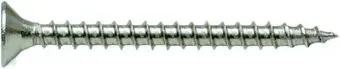 ЕКТ 5800355 (100 шт)