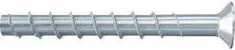 Fischer FBS II 10x80 SK ZP CONCRETE SCREW 536885 (50 шт)