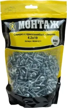 Монтаж MD001073 (800 шт)