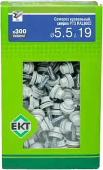 ЕКТ BW000187 (30 шт)