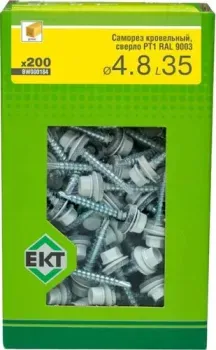 ЕКТ BW000184 (200 шт)