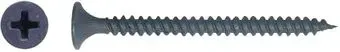 Starfix SMV1-96501-5 (5000 шт)