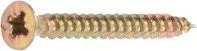 Starfix SMV1-25392-5