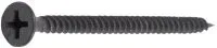Starfix SMP2-96514-300