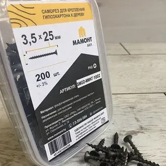 Мамонт SMGD-MMNT-1002 (200 шт)