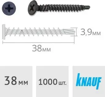 KNAUF 3.9x38 мм 492777 (1000 шт)