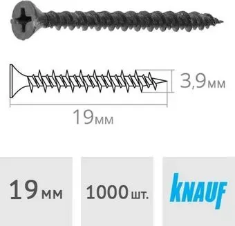 KNAUF 3.9x19 мм 70732 (1000 шт)